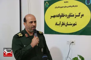 سپاه و بسیج مفتخر به گره&zwnj;گشایی از مشکلات مردم است