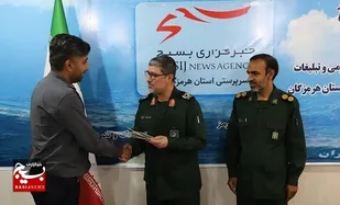 سرکشی جانشین فرماندهی سپاه امام سجاد (ع) از دفتر خبر گزاری بسیج و تجلیل از خبرنگاران افتخاری