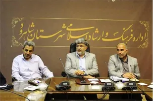 نشست هم اندیشی مدیرکل فرهنگ و ارشاد اسلامی با برخی از مدیران مطبوعات در شاهرود