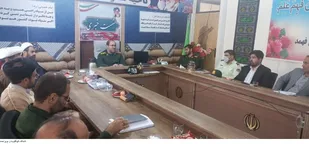 تشریح برنامه های ناحیه مقاومت بسیج شهرستان دنا در هفته دفاع مقدس