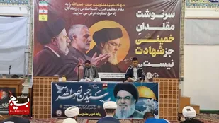 خشم و انزجار مردم و علمای تشيع و اهل&zwnj;سنت تربت&zwnj;جام در محکومیت شهادت سیدحسن نصرالله+فیلم و تصاویر