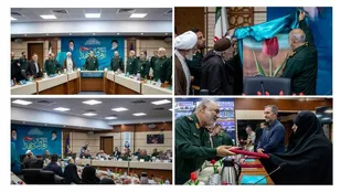 آغاز دومین رزمایش معنوی فرهنگی رهروان شهدا در بام ایران