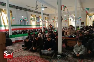 یادواره شهدای روستای داویجان ملایر