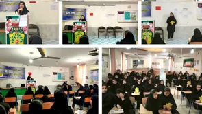 برگزاری دوره آموزشی سلامت و سبک زندگی سالم در هندیجان