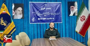 پیام تبریک فرمانده ناحیه مقاومت بسیج شهرستان اشتهارد به مناسبت گرامیداشت هفته بسیج