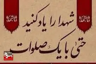 امروز دوست و دشمن، امنیت غرب آسیا را مدیون حاج قاسم می&zwnj;داند