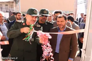 افتتاح ۵ طرح عمرانی و اقتصاد مقاومتی بسیج سازندگی در بهار