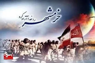 جبهه های ما مسجد بود و همه جا ذکر خداوند و معنویت بود