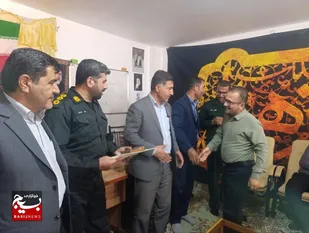 آیین تجلیل از پیشگامان اطلاع&zwnj;رسانی + عکس