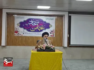 تبیین خصوصیات منحصر به فرد امام حسین (ع) در نشست روز پاسدار