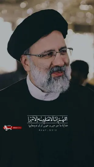 جهادِ خدمت، ساده&zwnj;زیستی و اخلاص؛ شاخص&zwnj;های ماندگار در سیره مدیریتی شهید آیت الله رئیسی