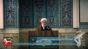 &nbsp;وقتی مردم وارد میدان شدند، بساط فتنه گران جمع شد