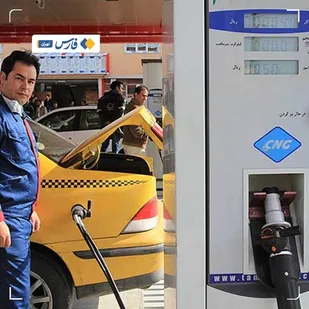 قطع انشعاب گاز ۵۳ جایگاه پرخطر CNG استان تهران در سال جاری