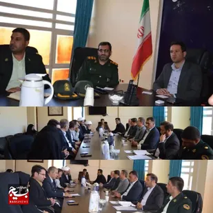 جلسه هماهنگی مراسم با شکوه یوم الله ۱۳ آبان