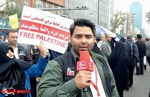 مراسم یوم&zwnj;الله ۱۳ آبان در تهران لانه جاسوسی آمریکا + فیلم
