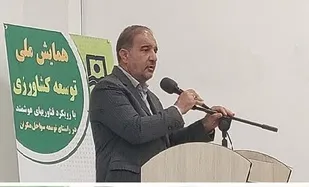 همایش ملی توسعه کشاورزی با رویکرد فناوری&zwnj;های هوشمند در میناب برگزار شد