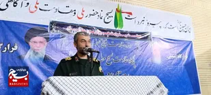 تبلور فرهنگ ایثار و مقاومت در جنگ تحمیلی ۱۲ روزه رژیم صهیونیستی