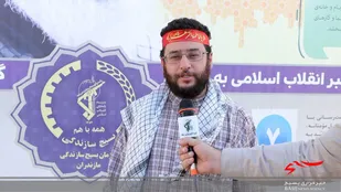 تشکیل ۹۲ قرارگاه محرومیت زدایی در کشور
