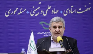 ترفند زشت هژمونی منحط غرب؛ خدشه بر قرآن و اهل بیت (ع) با هر ابزاری است