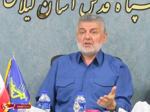 انسجام اجتماعی صیانت از ساختار جمهوری اسلامی ایران است