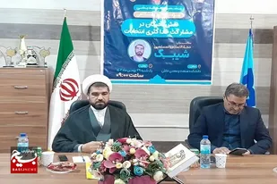 حضور در انتخابات، نشان دهنده اقتدار نظام است