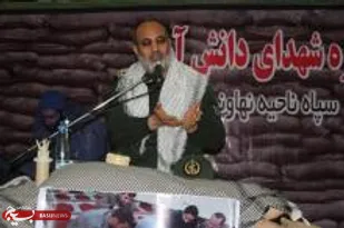 ولایتمداری و بصیرت دو شاخصه مهم شهدای دفاع مقدس