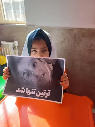 پویش   شهادت مظلومانه کودکان ونوجوانان درحرم شاهچراغ در مدارس ملارد