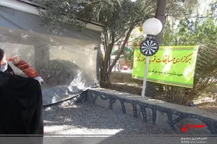 برگزاری مسابقات قهرمانی حوزه ای