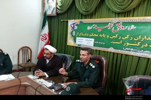 نشست هماهنگی طرح جهاد همبستگی با اصناف و بازاریان نهاوند