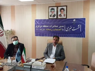 ارائه خدمات اینترنتی به ۲۵ درصد از روستاهای استان مرکزی