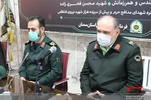 آئين نکوداشت سالگرد شهادت حاج قاسم سليماني برگزارشد