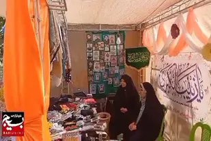 نمایشگاه محصولات خانگی و صنایع دستی به مناسبت میلاد حضرت زینب (س) در اسدآباد