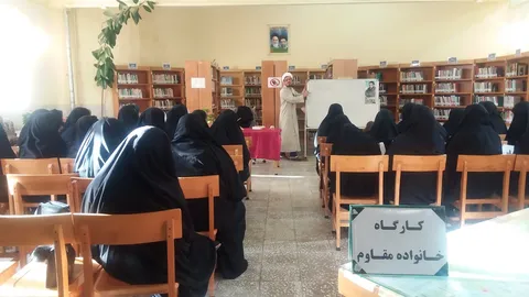 برگزاری کارگاه های خانواده مقاوم در شهرستان خنداب