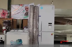 نهضت مومنانه ویژه اعیاد شعبانیه در نوشهر