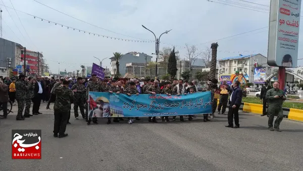 عکس راهپیمایی روز جهانی قدس