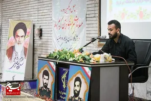 برگزاری مسابقات قرآن کریم در قرارگاه منطقه&zwnj;ای کربلا