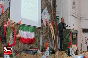 نخستین یادواره شهدای جامعه پزشکی شهرستان استهبان برگزار شد
