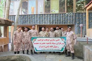 برگزاری اوقات فراغت سربازان سپاه ناحیه محمد رسول الله (ص) شیراز