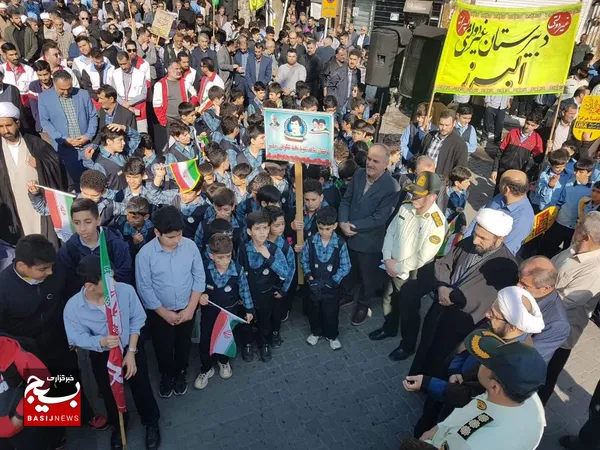 راهپیمایی ۱۳ آبان مردم گیلان
