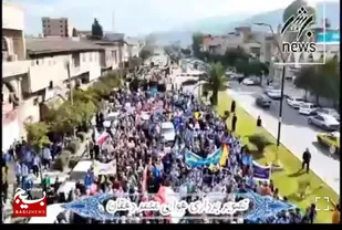 تصاویر هوایی از راهپیمایی 13 آبان شهرستان بهشهر