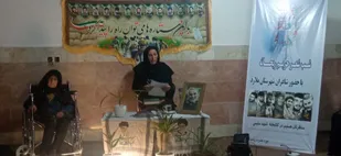 شب شعر حریم ریحانه در پایگاه ایثار ملارد