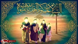 سند حقانیت اهل&zwnj;بیت: تحلیل واقعه مباهله پیامبر و مسیحیان نجران؛ از نزول آیه قرآن تا اعمال عبادی