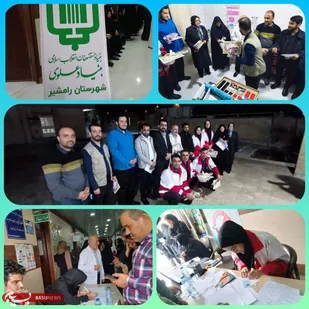 خدمات رایگان پزشکی و اهدای عینک به نیازمندان دهک یک تا چهار، ساکنان مشراگه توسط گروه جهادی شهید مولانیا
