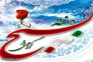 توزیع بسته های معیشتی در زاهدان