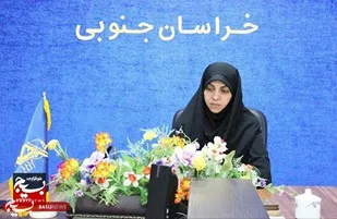 مسئول بسیج جامعه زنان خراسان جنوبی:
برگزاری اجتماعات مدافعان حریم خانواده و بانوان زینبی در خراسان جنوبی