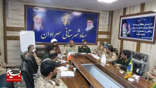 برگزاری ستاد گرامی داشت هفته عقیدتی سیاسی در سپاه شهرستانی سراوان&nbsp;