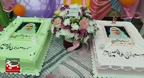 جشن تولده شهیده اقتدار