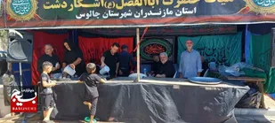 فیلم/ برپایی موکب حضرت ابوالفضل(ع) اشکاردشت شهرستان چالوس در مشهد مقدس