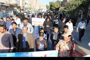 برگزاري پياده روي عمومي در شهر بن همزمان با هفته دفاع مقدس