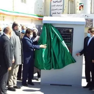 افتتاح بزرگترین کارخانه شیر خشک لبنی کشور باحضور معاون اول رئیس جمهور